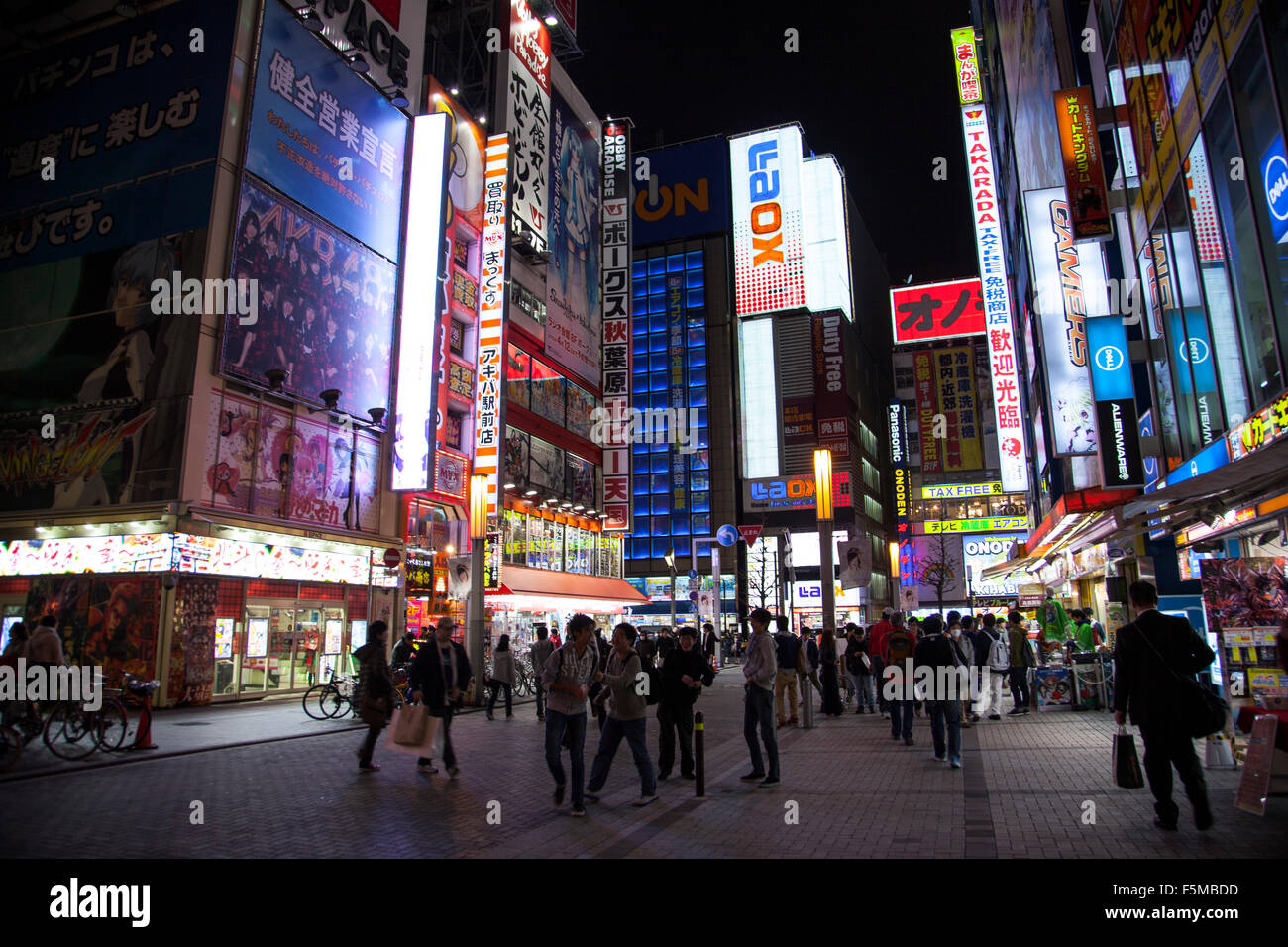 Akihabara at night - the electronic district of Tokyo, Japan Stock Photo