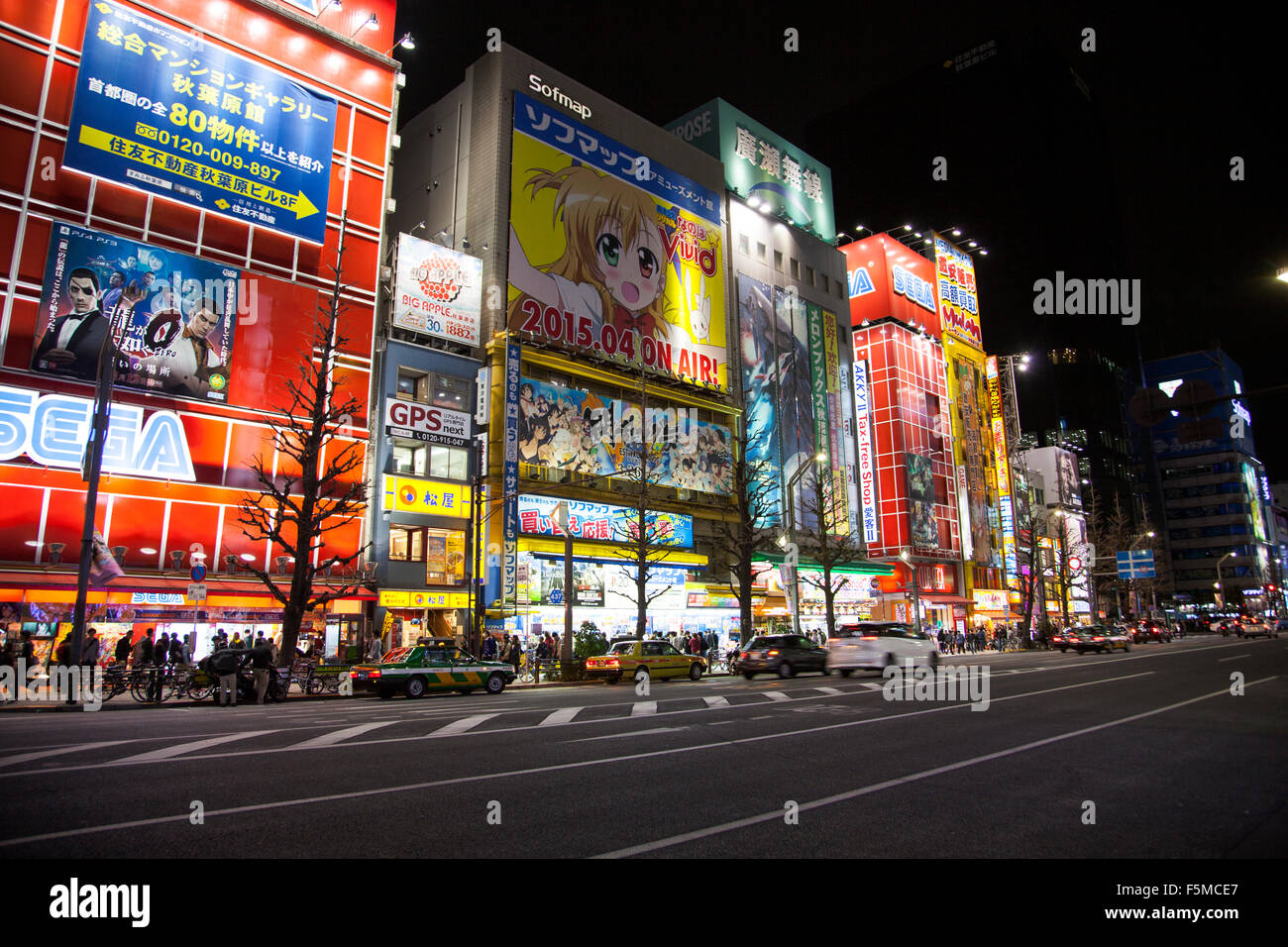 Akihabara at night - the electronic district of Tokyo, Japan Stock Photo