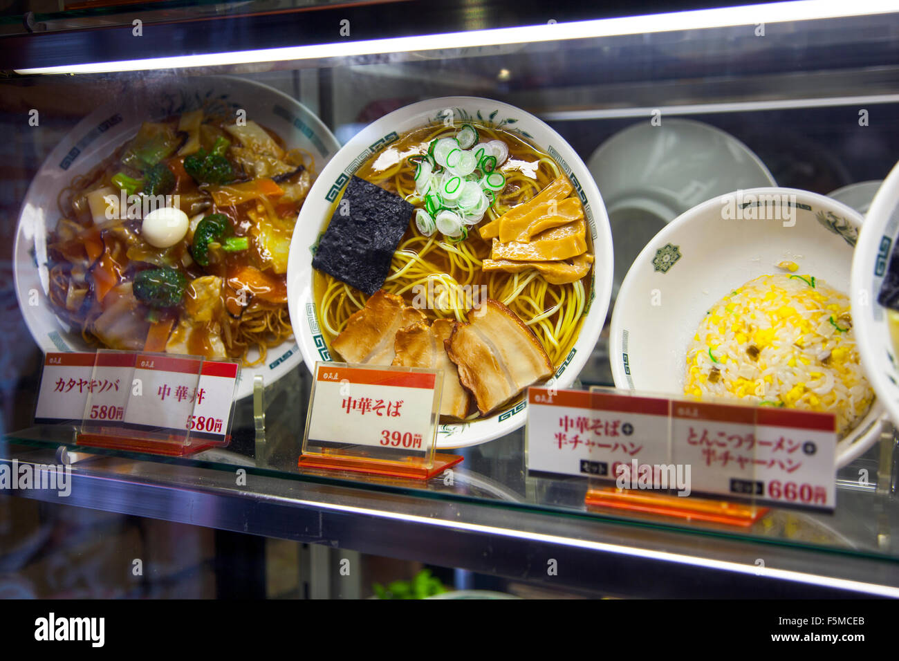 Plastic food samples in a window display, Tokyo, Japan Stock Photo