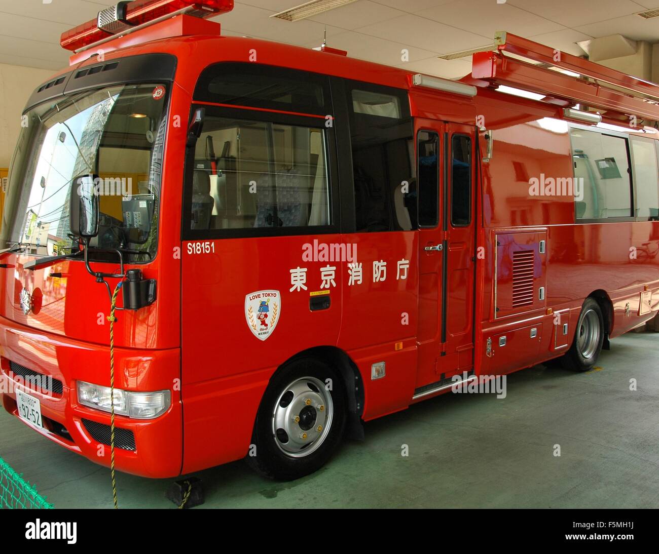 A fire truck Tokyo Japan Stock Photo 89577534 Alamy A fire truck Tokyo Japan Stock Photo 89577534 Alamy