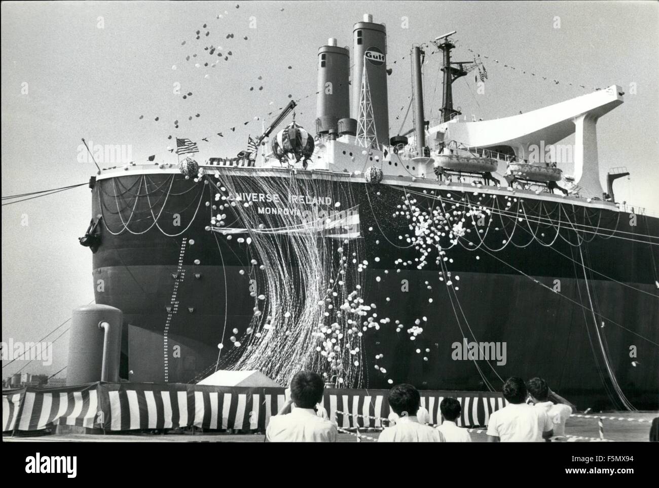 Worlds largest tanker hires stock photography and images Alamy