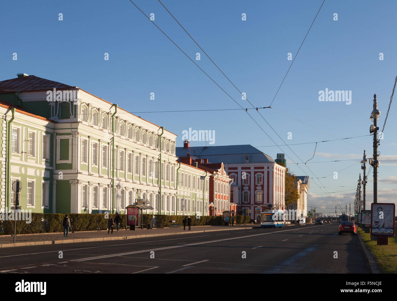 The Saint Petersburg State University. Universitetskaya Embankment, St ...