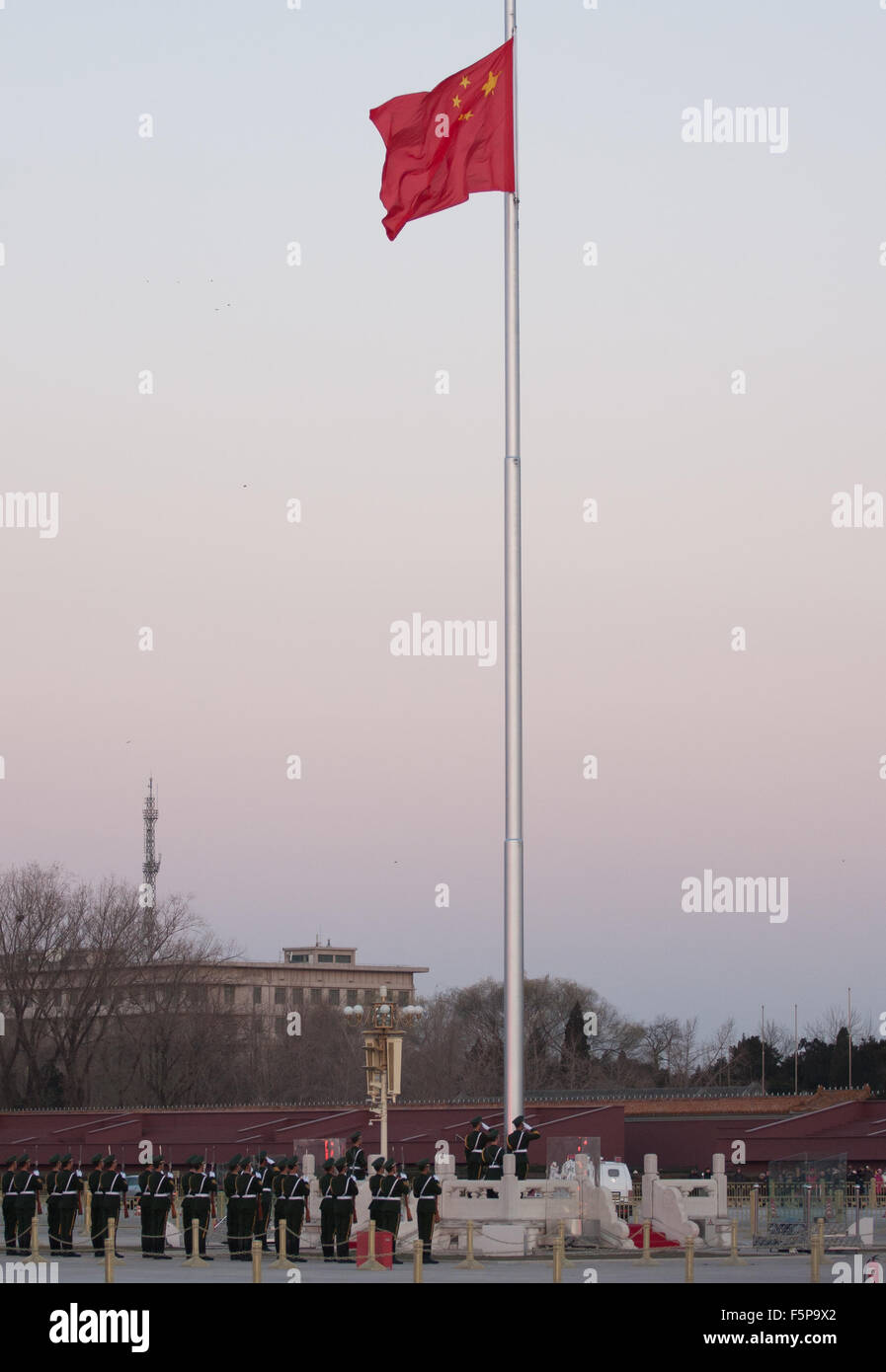 Flag hoisting ceremony at Tiananmen square, Beijing Stock Photo Alamy