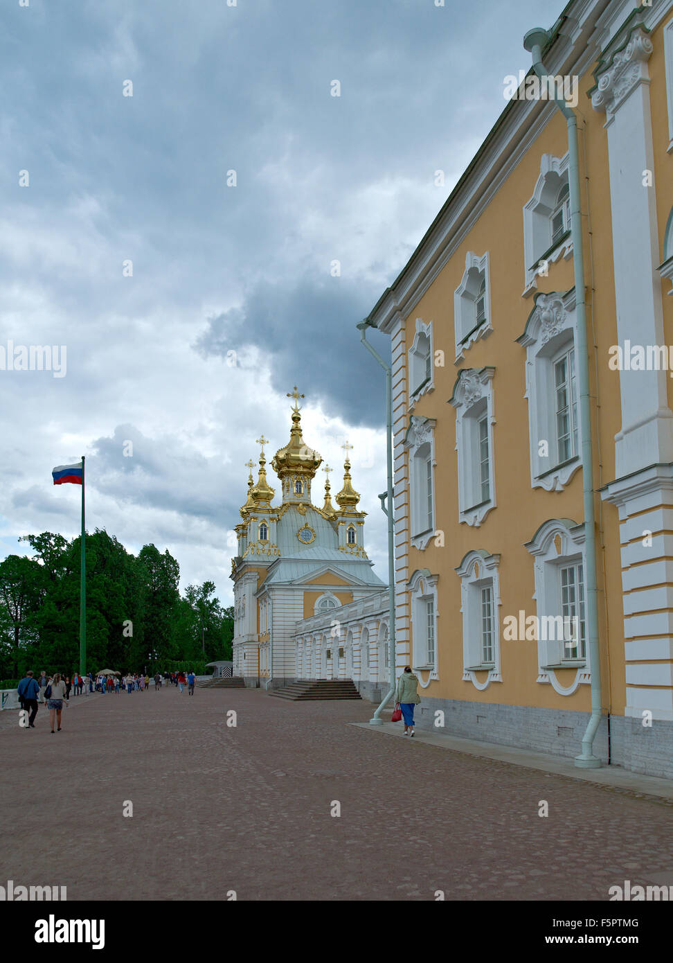 Peterhof Palace.  Saint-Petersburg, Russia- JUNE 3, 2015 Stock Photo
