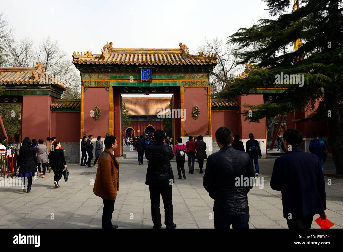 The Yonghe Temple Palace of Peace and Harmony Lama Lamasery Buddhist Buddhism Beijing China religion RM Asia Stock Photo