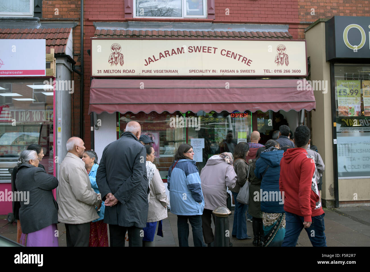 Jalaram sweet centre hires stock photography and images Alamy
