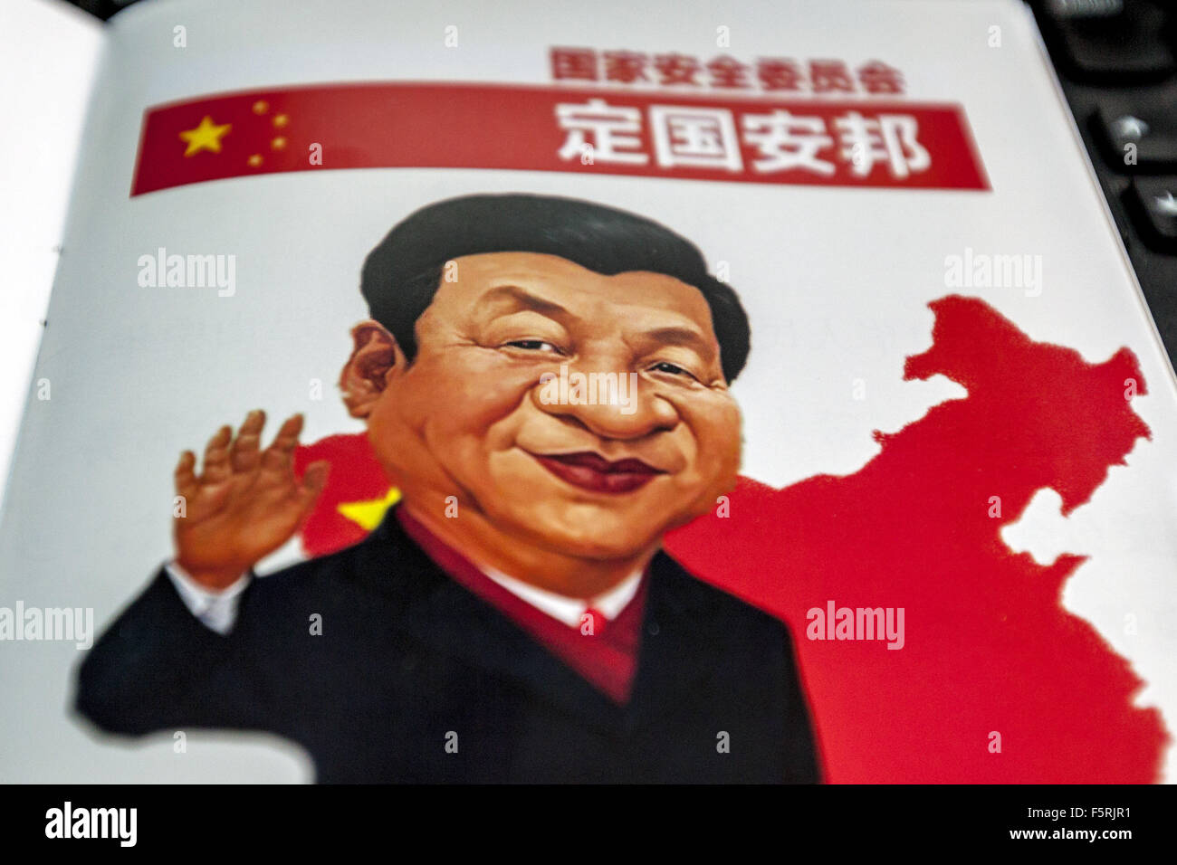 Editorial cartoon hi-res stock photography and images - Page 17 - Alamy