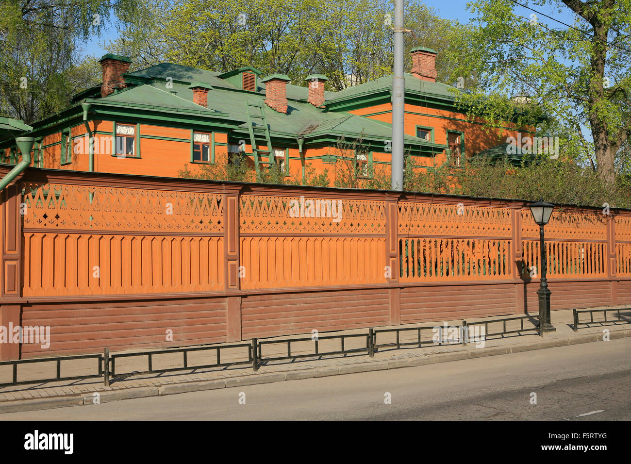 Facade and fence of the House Museum of Leo Tolstoy in Moscow, Russia