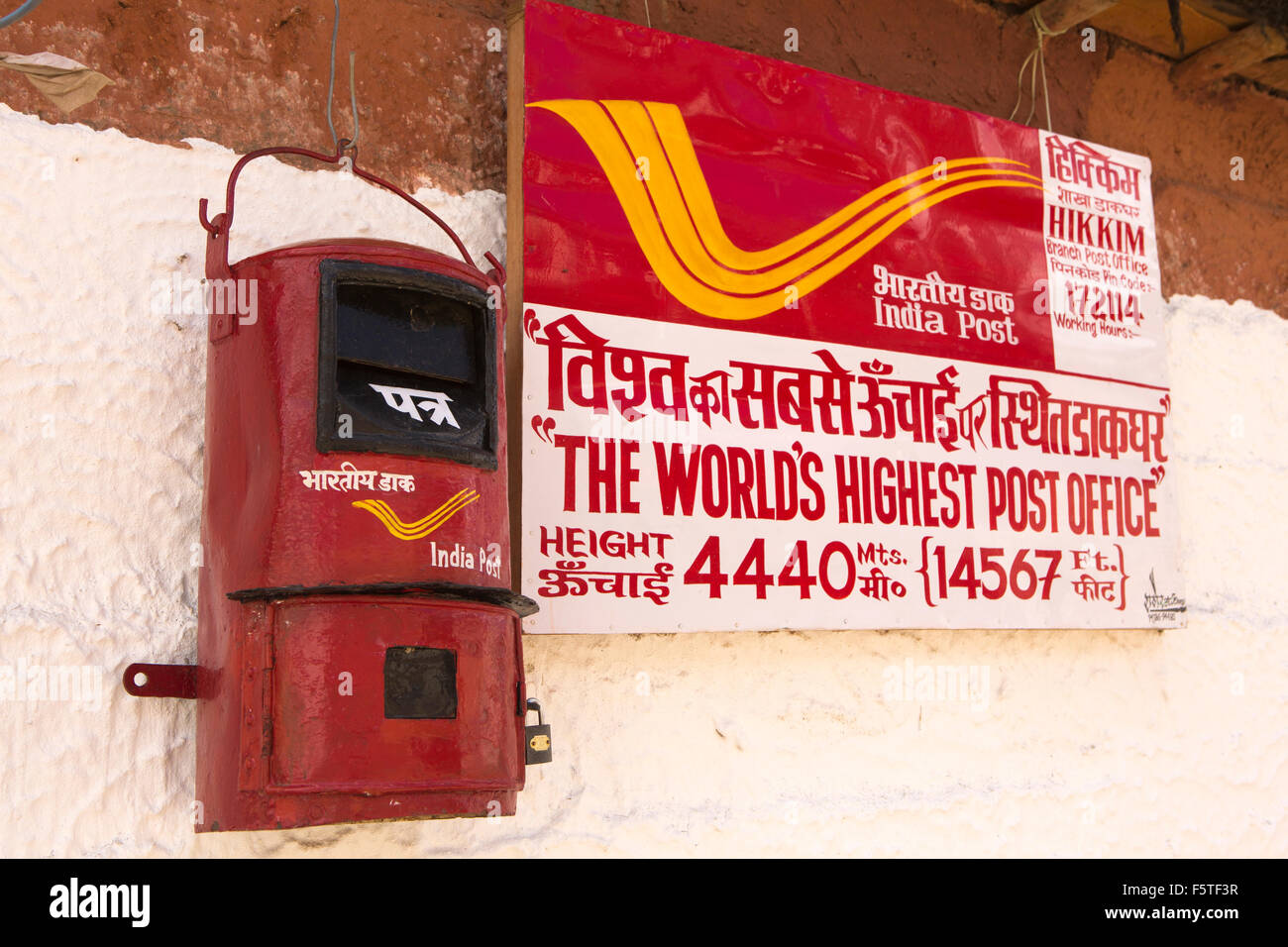 India, Himachal Pradesh, Spiti, Hikkim, red postal collection box at World’s Highest Post Office Stock Photo