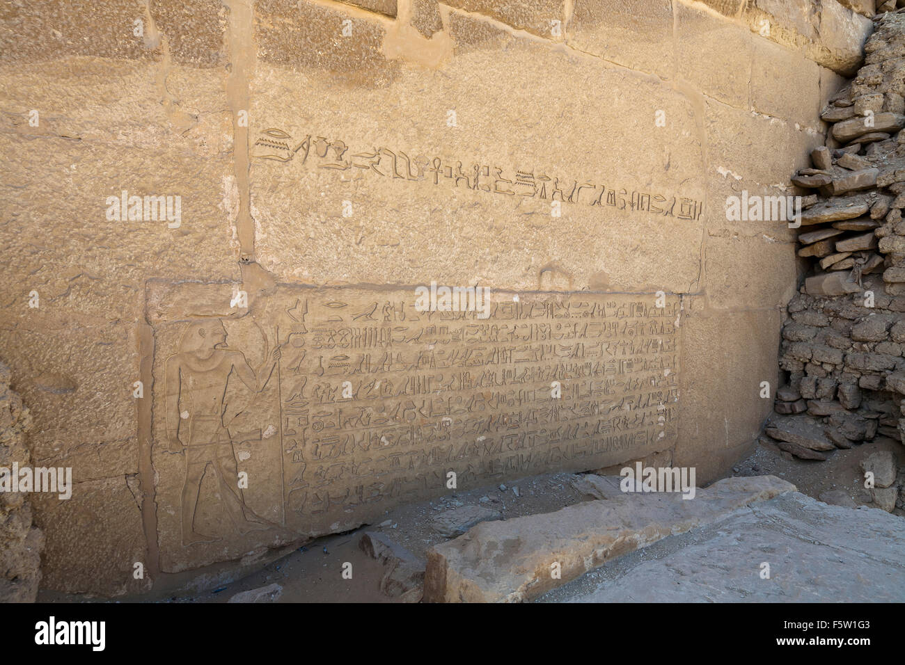 Old Kingdom inscriptions over the mastaba tomb of Mehu close to Unas causeway at the necropolis of Sakkara also known as Saqqara Egypt Stock Photo