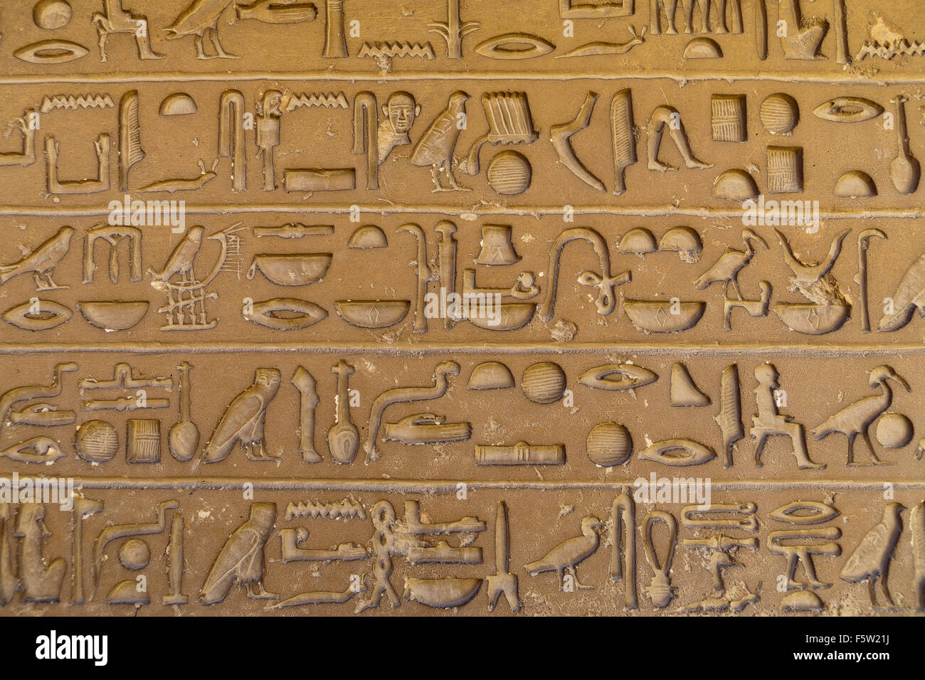 Close up of Old Kingdom lintel, mastaba field at the necropolis of Sakkara also known as Saqqara Egypt Stock Photo