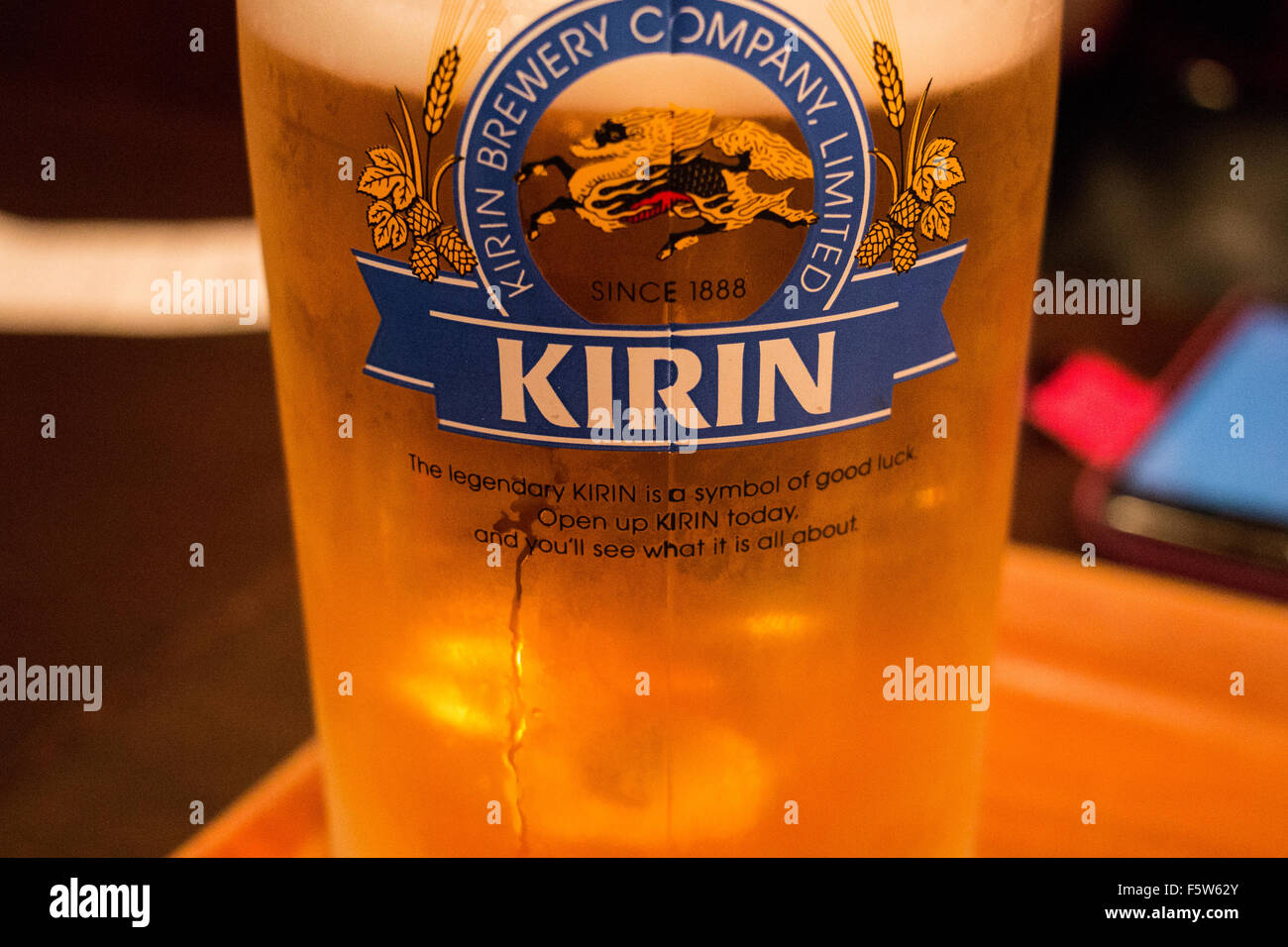 Kirin Japanese Beer Stock Photo