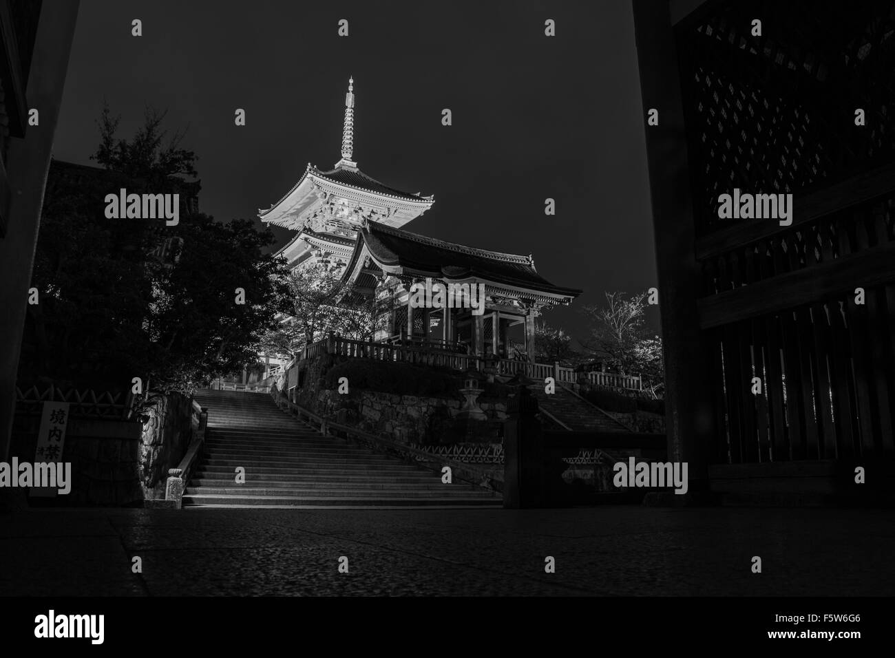 Popular Temple in Japan Stock Photo