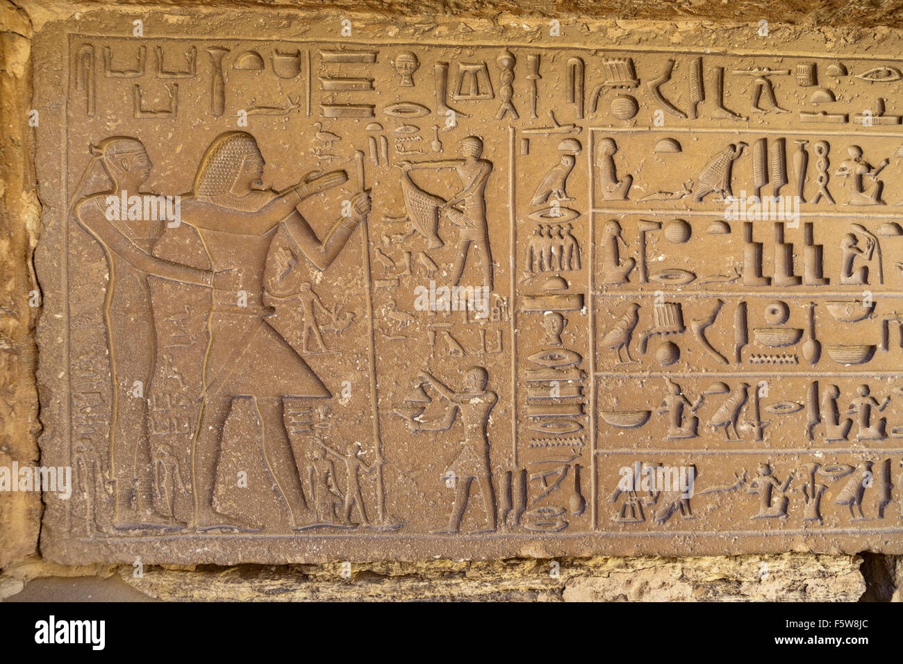 Close up of Old Kingdom lintel, mastaba field at the necropolis of Sakkara also known as Saqqara Egypt Stock Photo