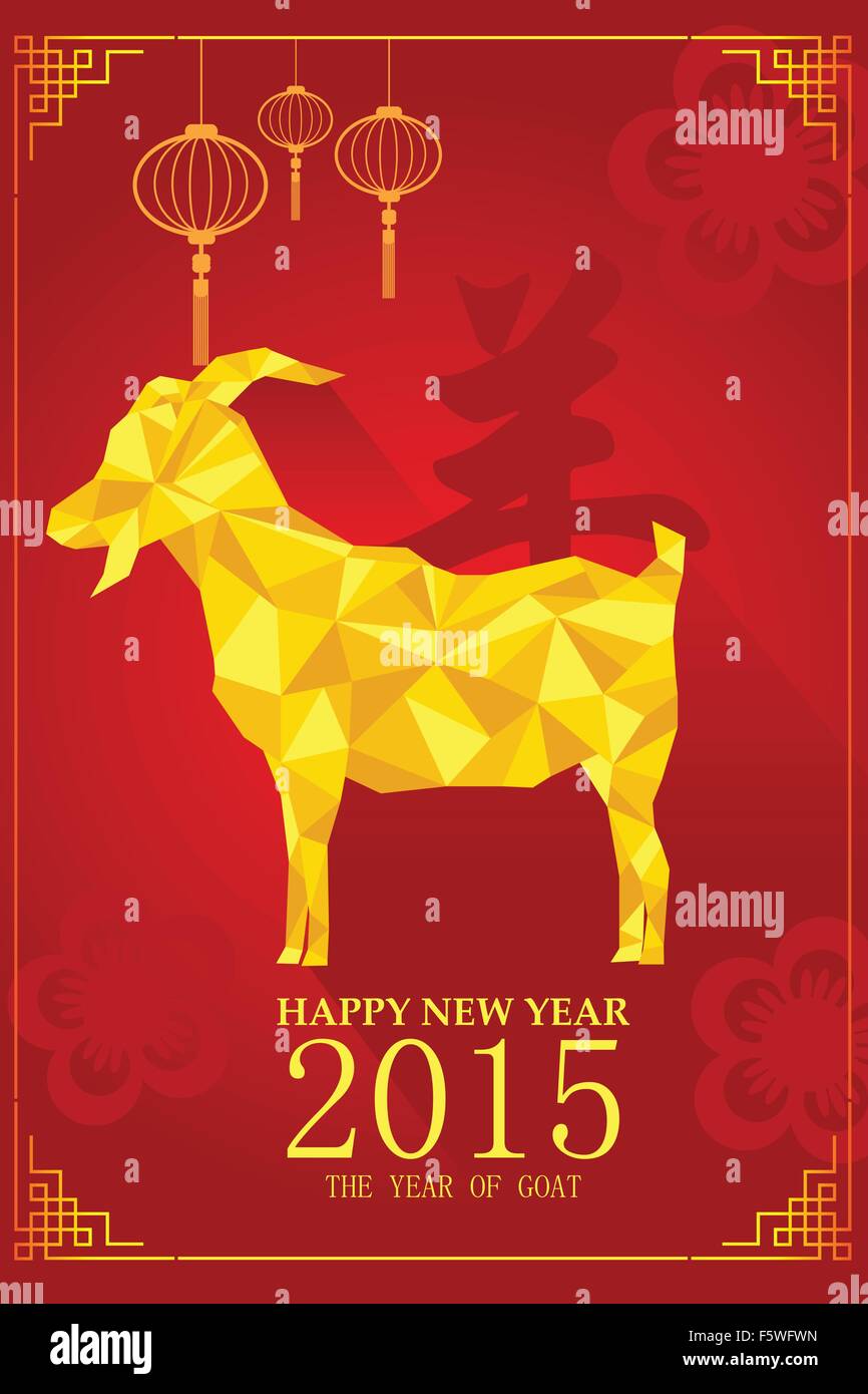 A vector illustration of year of goat design for Chinese New Year ...