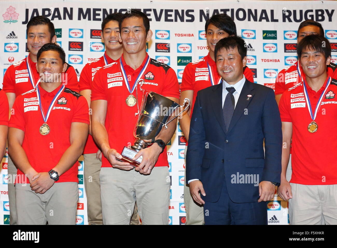 Japanese Captain Rugby Tokyo, Japan. The Japan squad just returned from the Asia Rugby Sevens ...