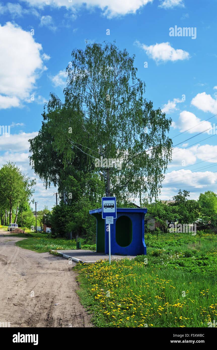 Vintage village bus stop sign hi-res stock photography and images - Alamy