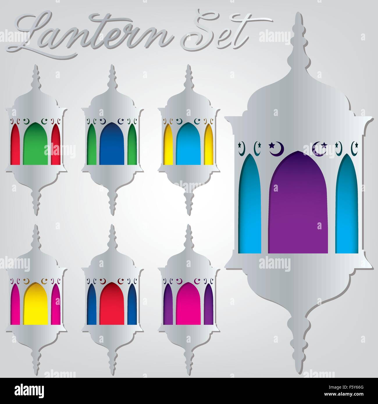 Arabic lantern set in vector format. Stock Vector