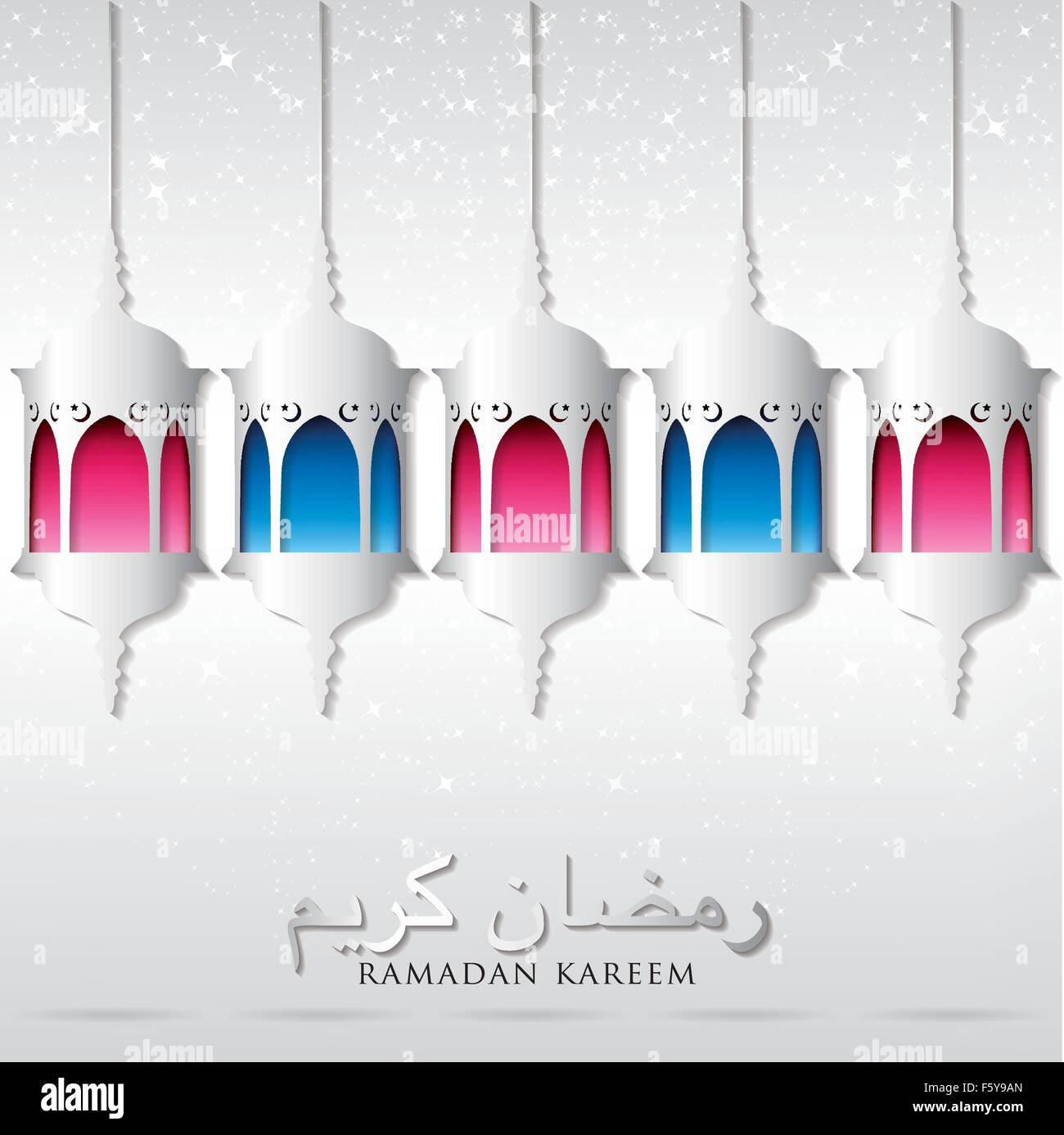 ramadan mubarak in arabic calligraphy