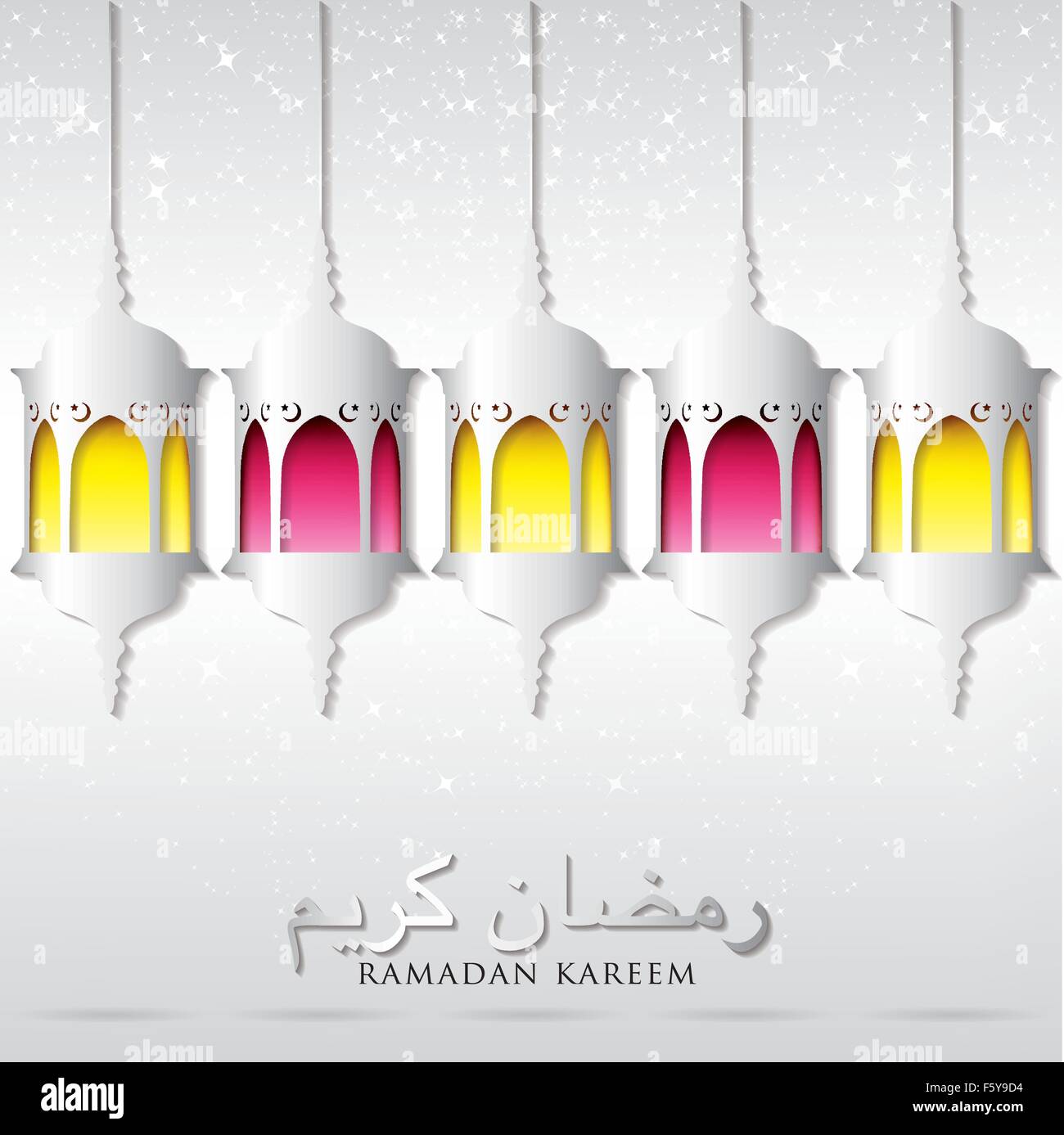 ramadan card
