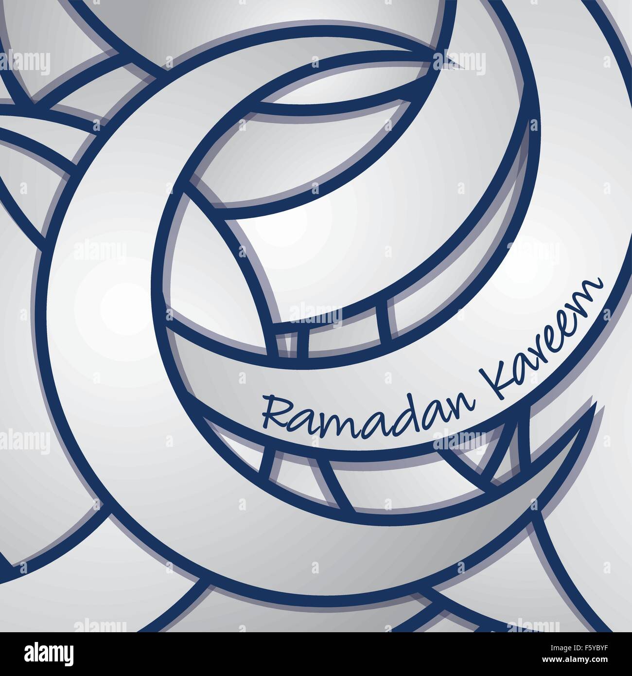 ramadan kareem greeting card maker