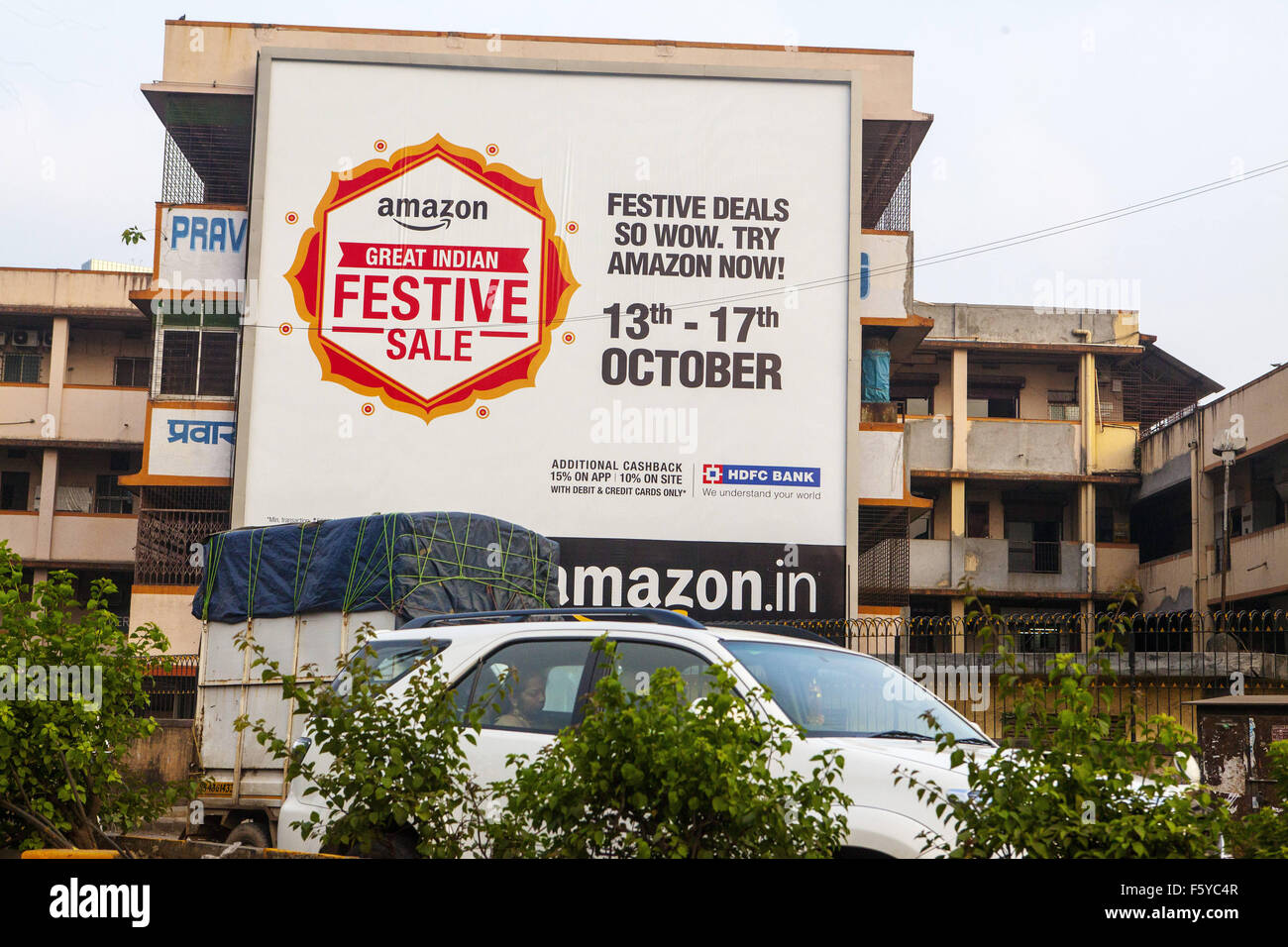 Flipkart online shopping hires stock photography and images Alamy