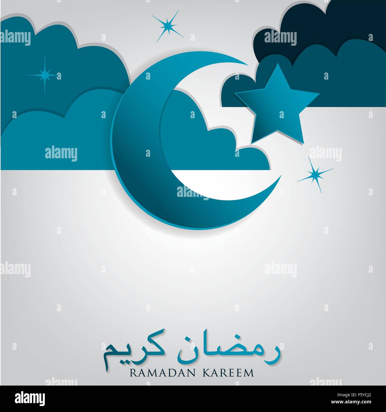 ramadan mubarak poster