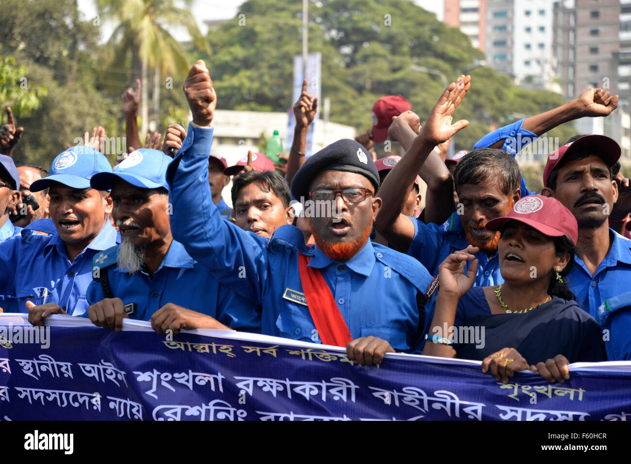 Dhaka, Bangladesh. 10th November, 2015. 'Bangladesh village police' activists shout slogans during a rally to their four-point demand including pay similar to class four government employees in Dhaka, Bangladesh.'Bangladesh village Police' staged demonstrations in front of National Press Club their four-point demand including pay similar to class four government employees in Dhaka. Credit:  Mamunur Rashid/Alamy Live News Stock Photo