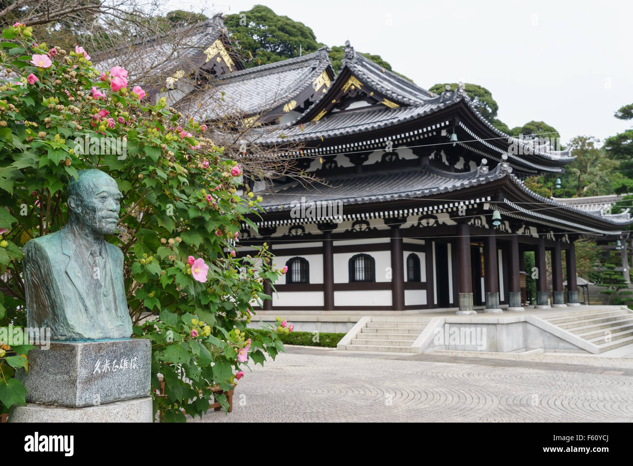 The Hase-dera Buddhist temple and shrine at Kamakura, Japan. Stock Photo