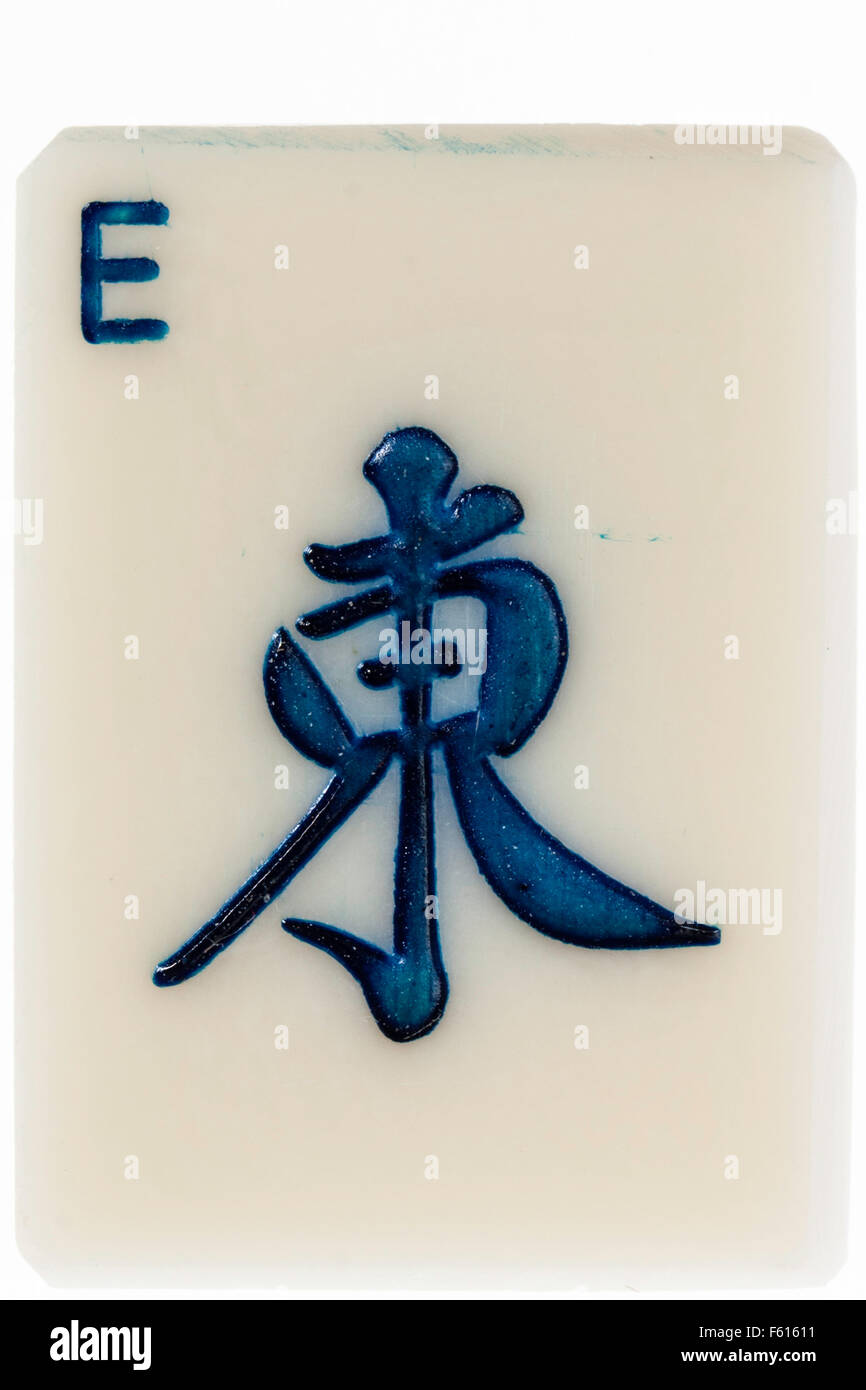 MahJong tile, a Chinese gambling game, part of the four wind honour set,  the East tile Stock Photo - Alamy