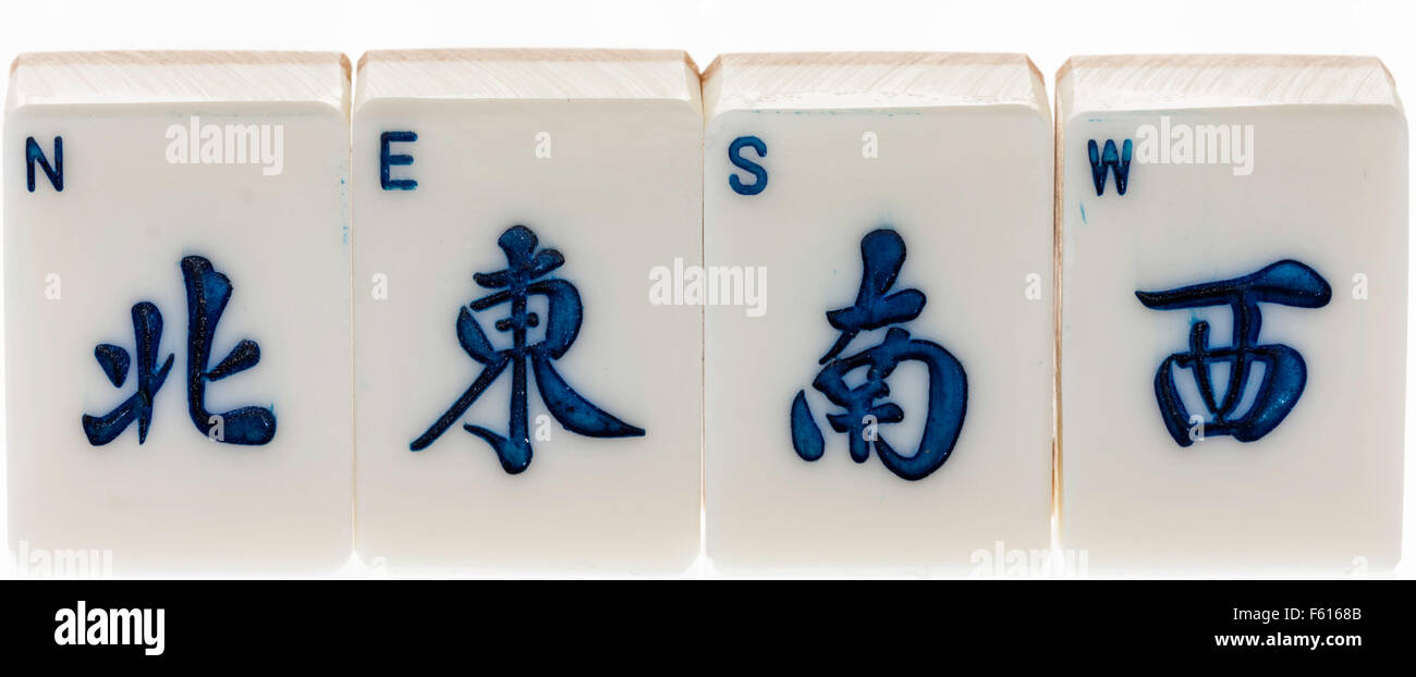 ROMBOL Mahjong The Chinese Game of Four Winds With Arabic Numbers