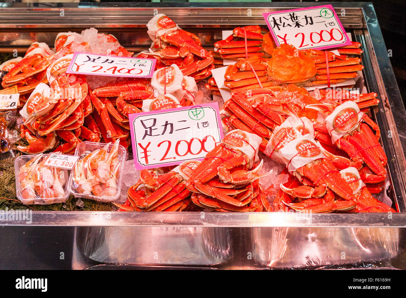 Japan, Osaka, Kuromon Ichiba Market, "Osaka Kitchen", orange crabs on