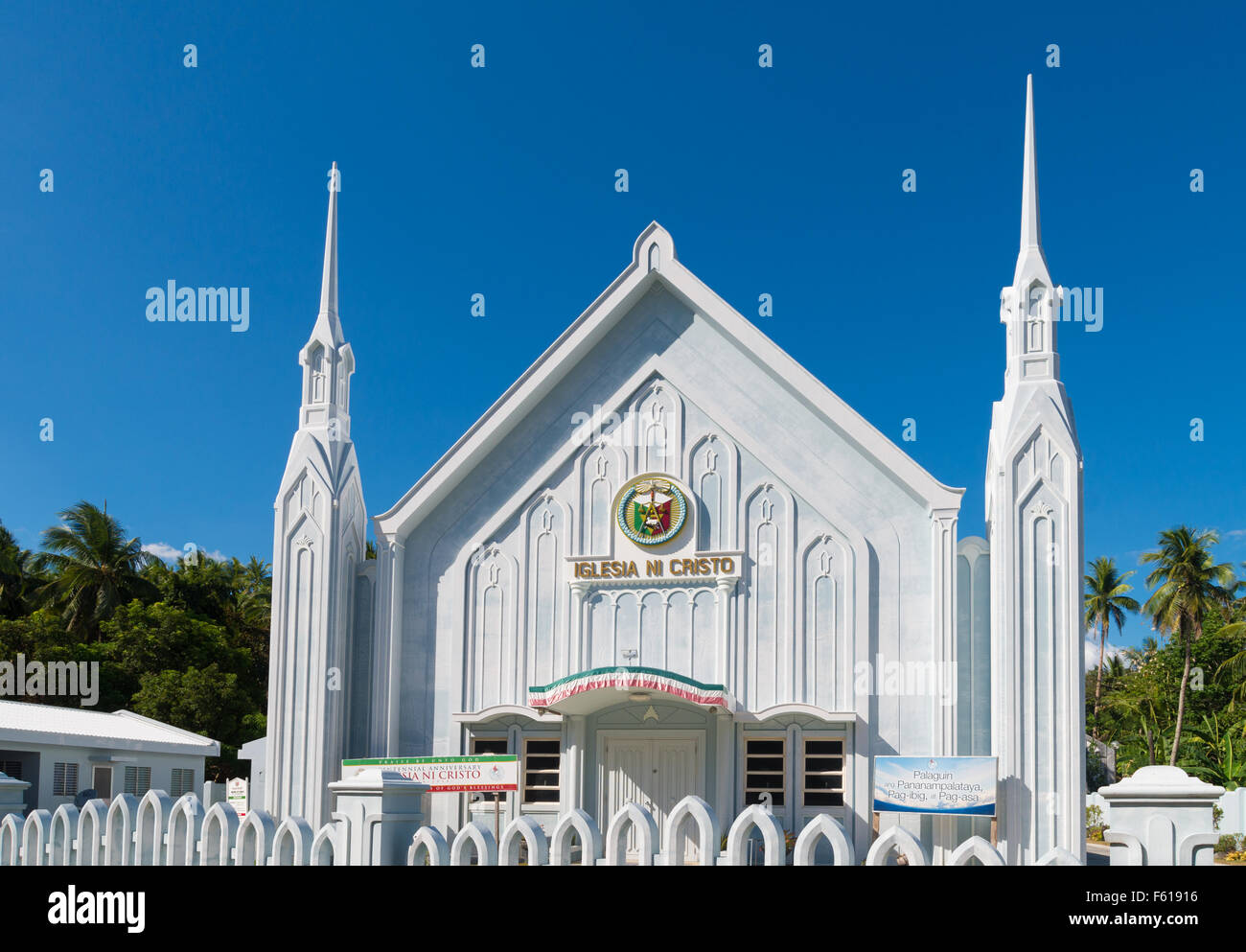 catholic white church in the Philippines. Iglesia ni cristo means in Philippine language (tagalog) church of christ. It stands f Stock Photo