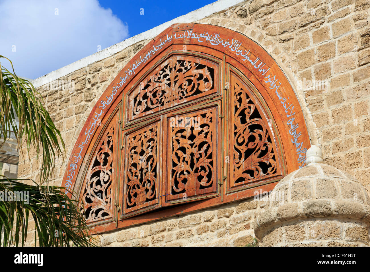 Mahmudiya Mosque, Old Jaffa, Tel Aviv, Israel Stock Photo