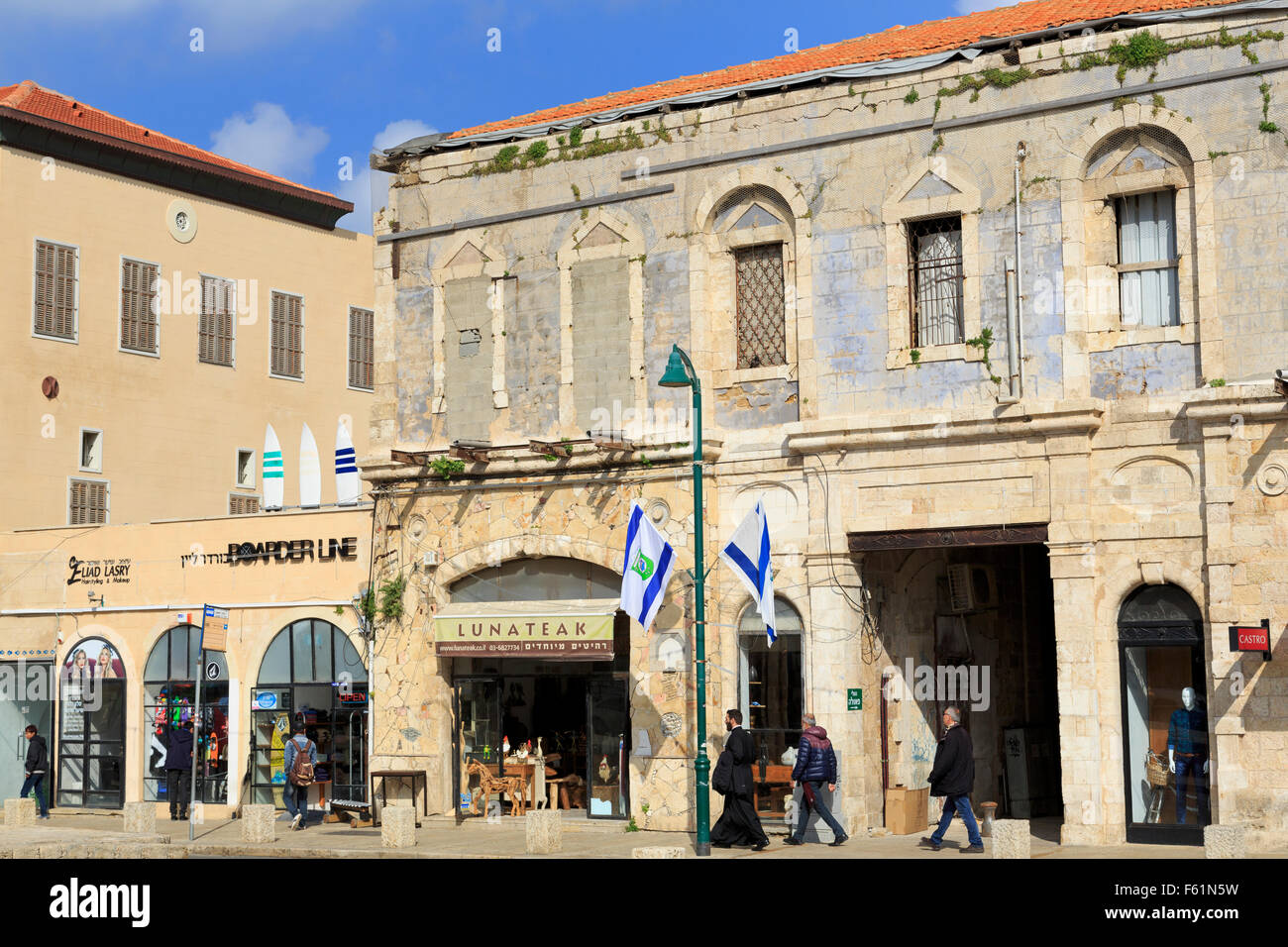 Carmel Selzer Plaza, Old Jaffa, Tel Aviv, Israel Stock Photo