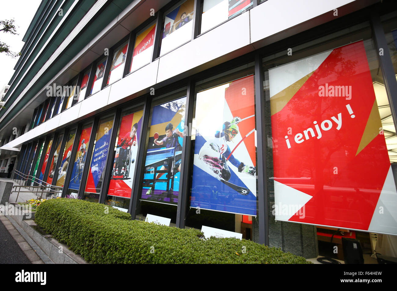 General View, NOVEMBER 10, 2015 : Presentation of the Nippon Foundation Paralympic Support Center's new office at Nippon Zaidan Building in Tokyo, Japan. The building will also be home to the Paralympic Sports Associations of Japan. © Photo by Shingo Ito/AFLO SPORT/Alamy Live News Stock Photo