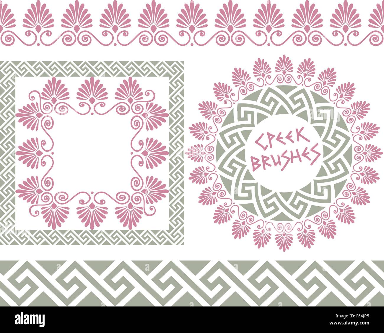 Set 2 Brushes Greek Meander patterns Stock Vector Image & Art - Alamy