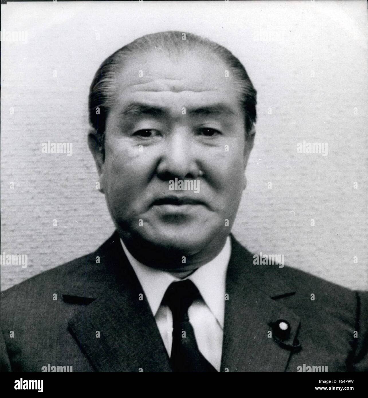 Zenoko Zenko suzuki hi-res stock photography and images - Alamy