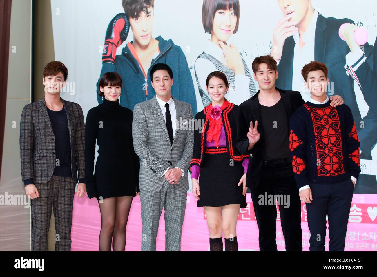 Ji-seob So£¬Min-a Shin and Super Junior-M Henry attend the press ...