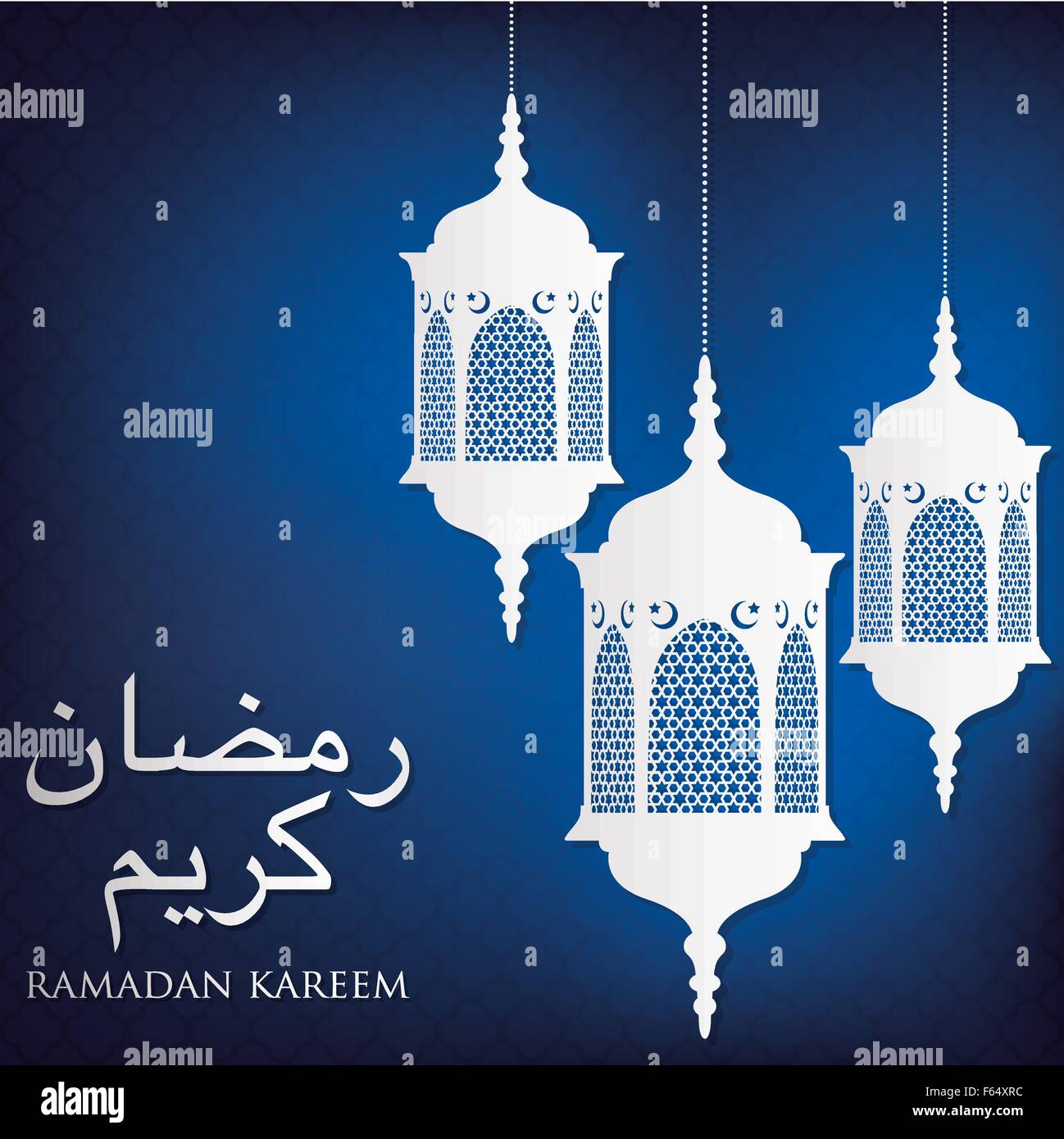 Lantern "Ramadan Kareem" (Generous Ramadan) card in vector 