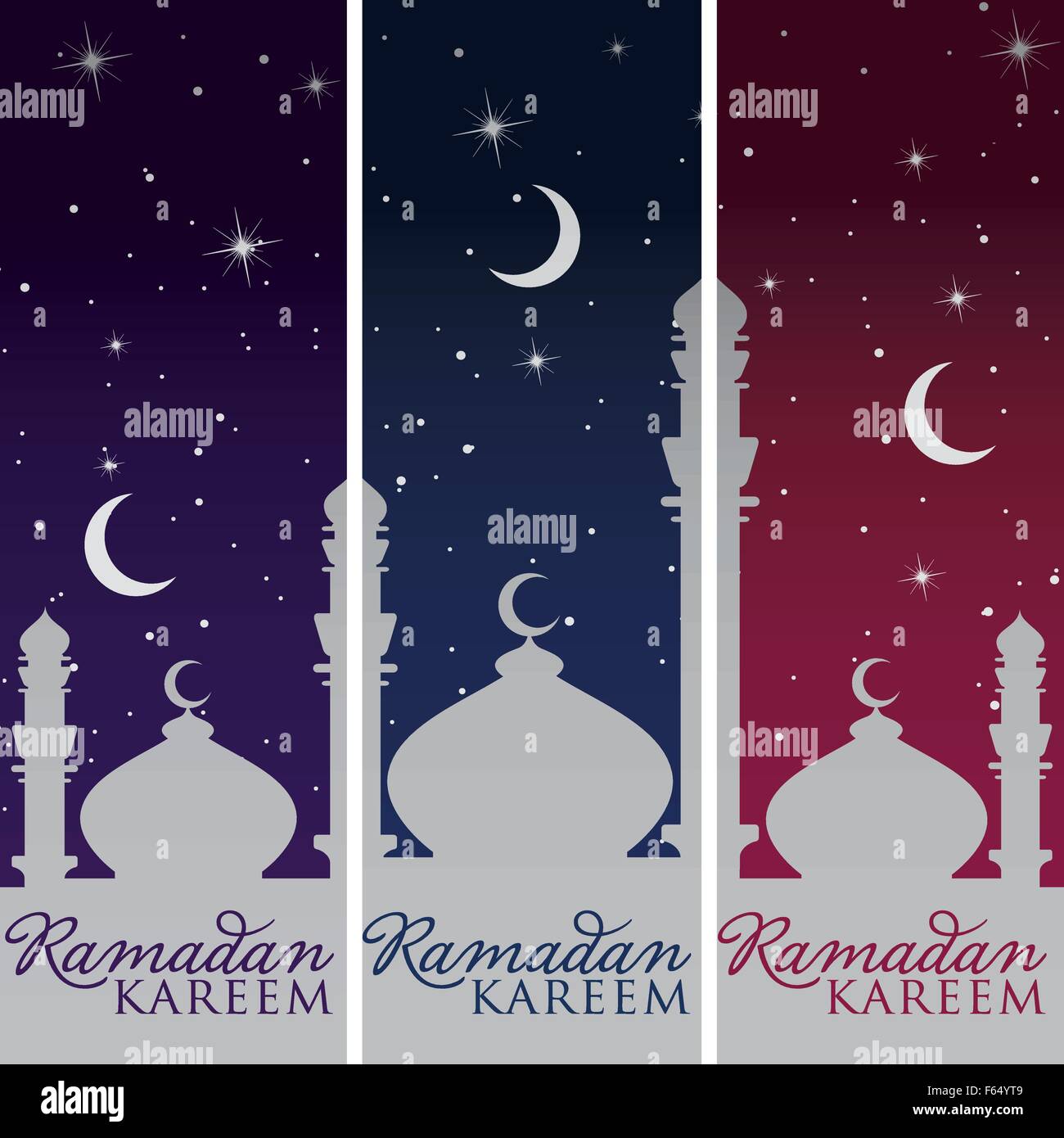 Silver Mosque And Moon Ramadan Kareem Generous Ramadan Banners