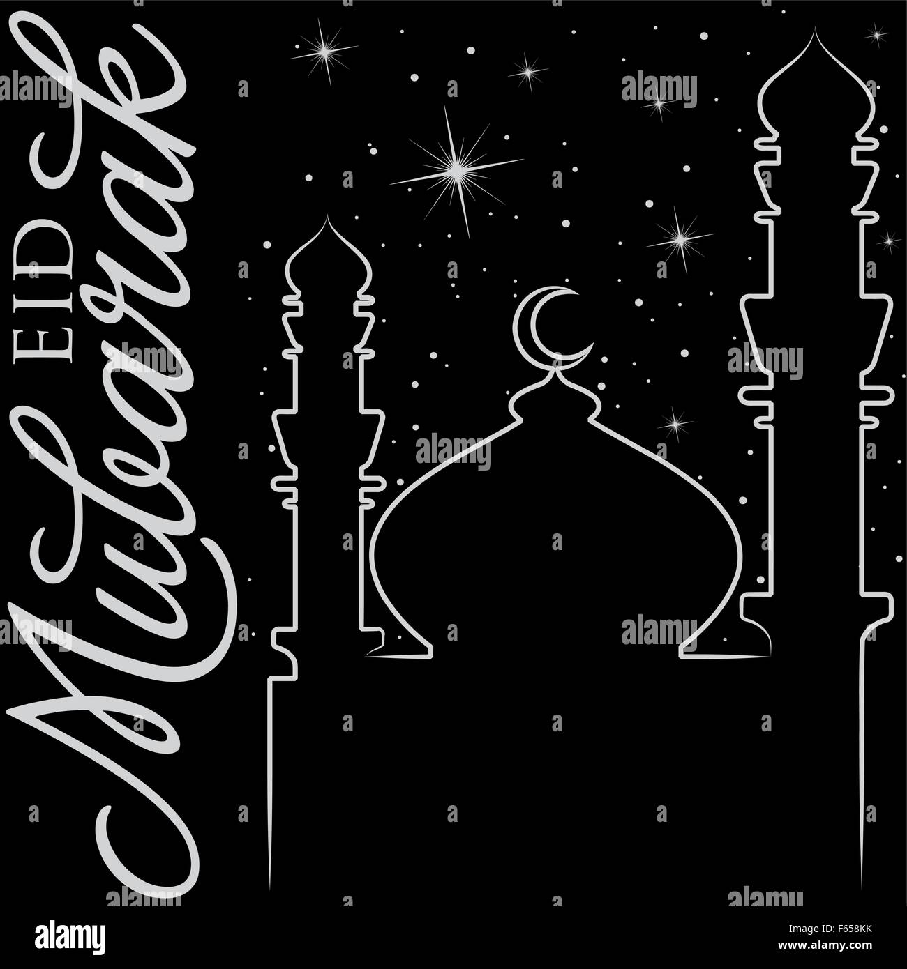 Eid Mubarak Black and White Stock Photos & Images - Alamy