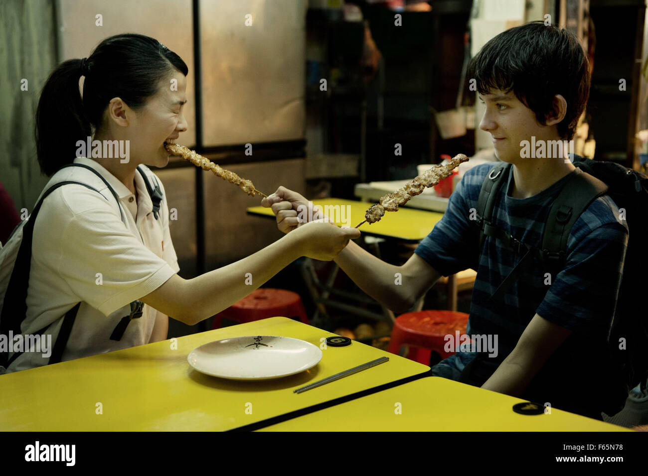 X Y Year 14 Uk Director Morgan Matthews Jo Yang Asa Butterfield Stock Photo Alamy