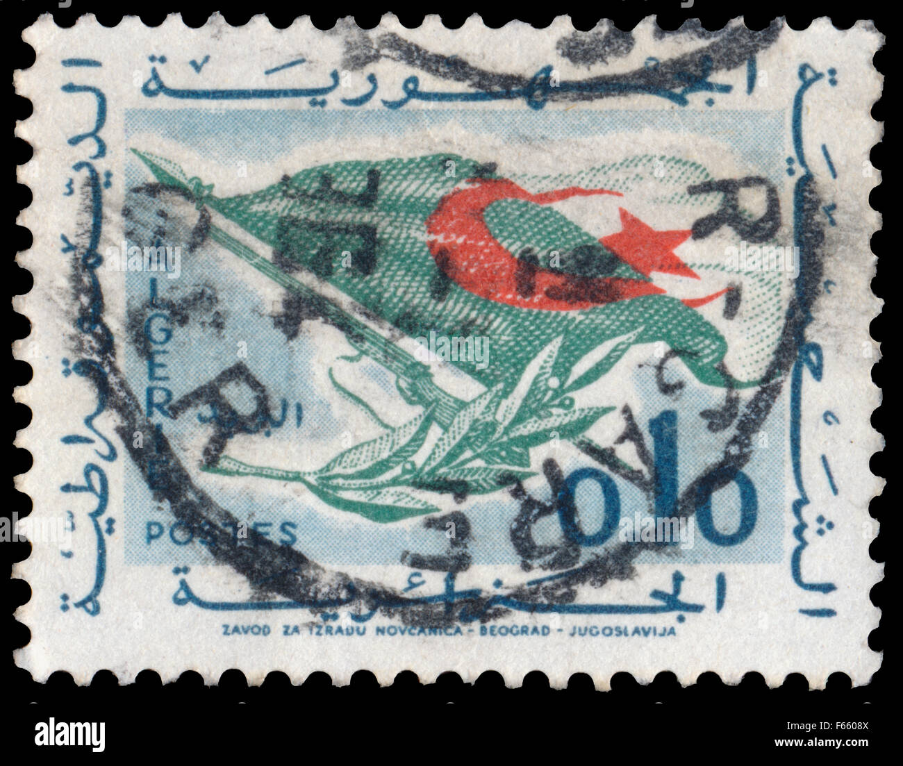 Postage stamp algeria hi-res stock photography and images - Alamy