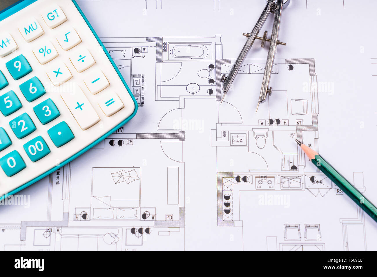 The development of technology project Stock Photo - Alamy