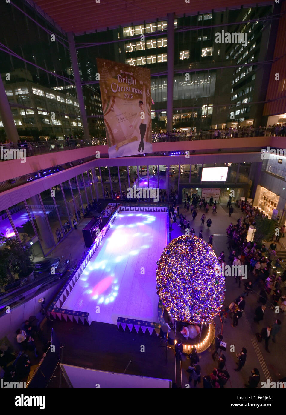 Tokyo, Japan. 12th Nov, 2015. An ice skating rink collaborated with the