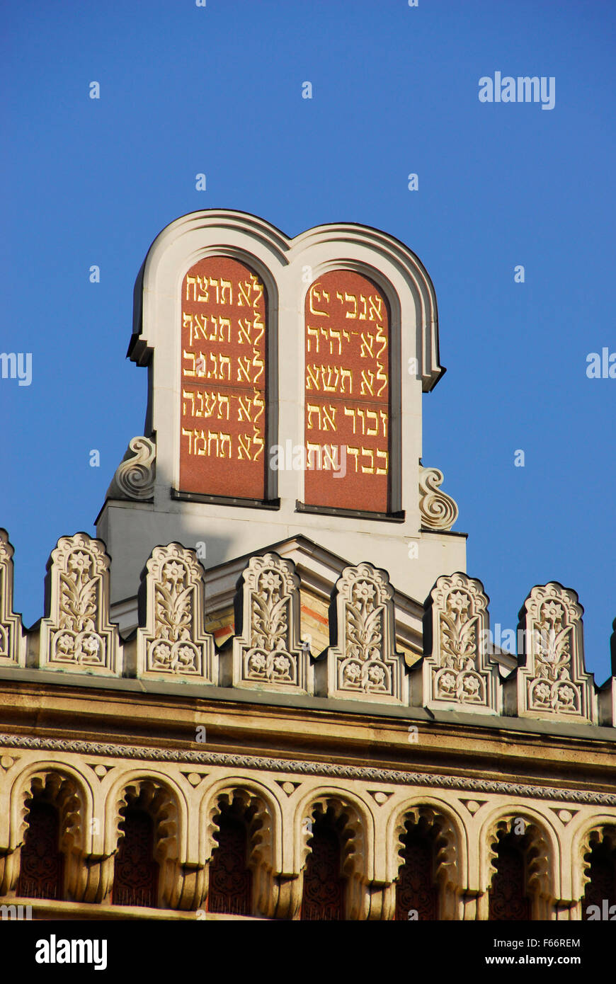 Great Synagogue, 10 commandments, Budapest, Hungary Stock Photo