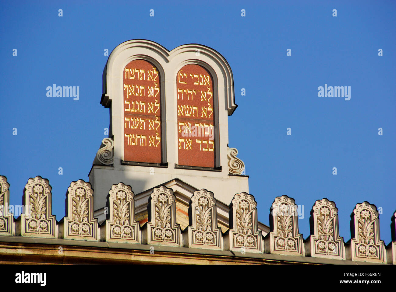 Great Synagogue, 10 commandments, Budapest, Hungary Stock Photo