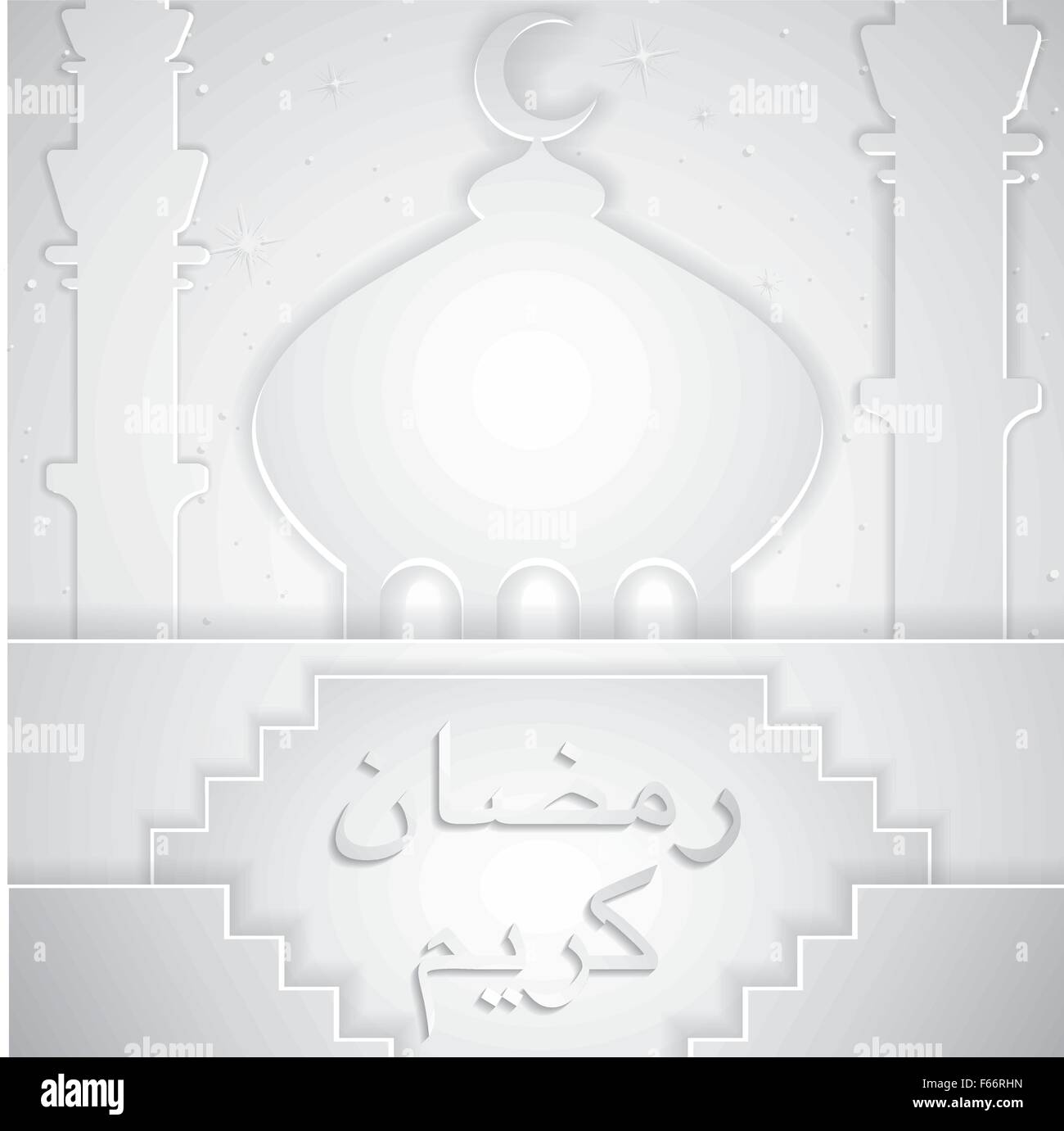 ramadan card