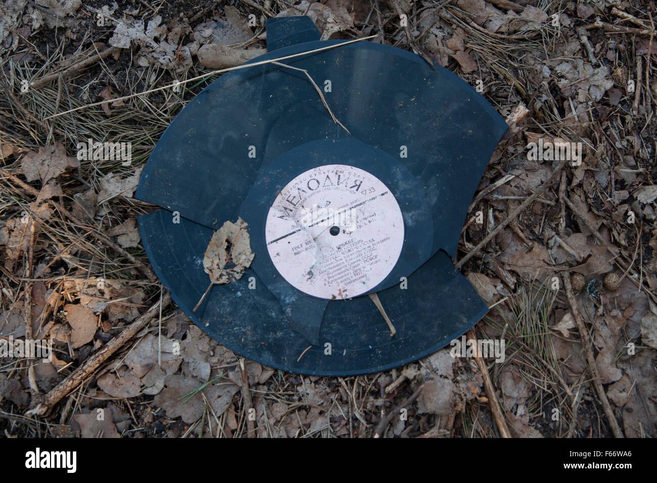 old broken soviet record on a former red army area, neuthymen, brandenburg, germany Stock Photo
